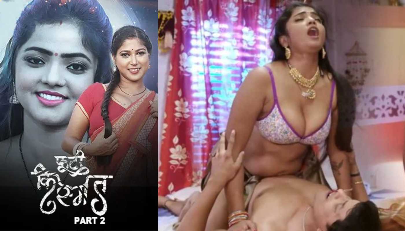 Phooti Kismat EP3 Kangan Hindi Hot Web Series