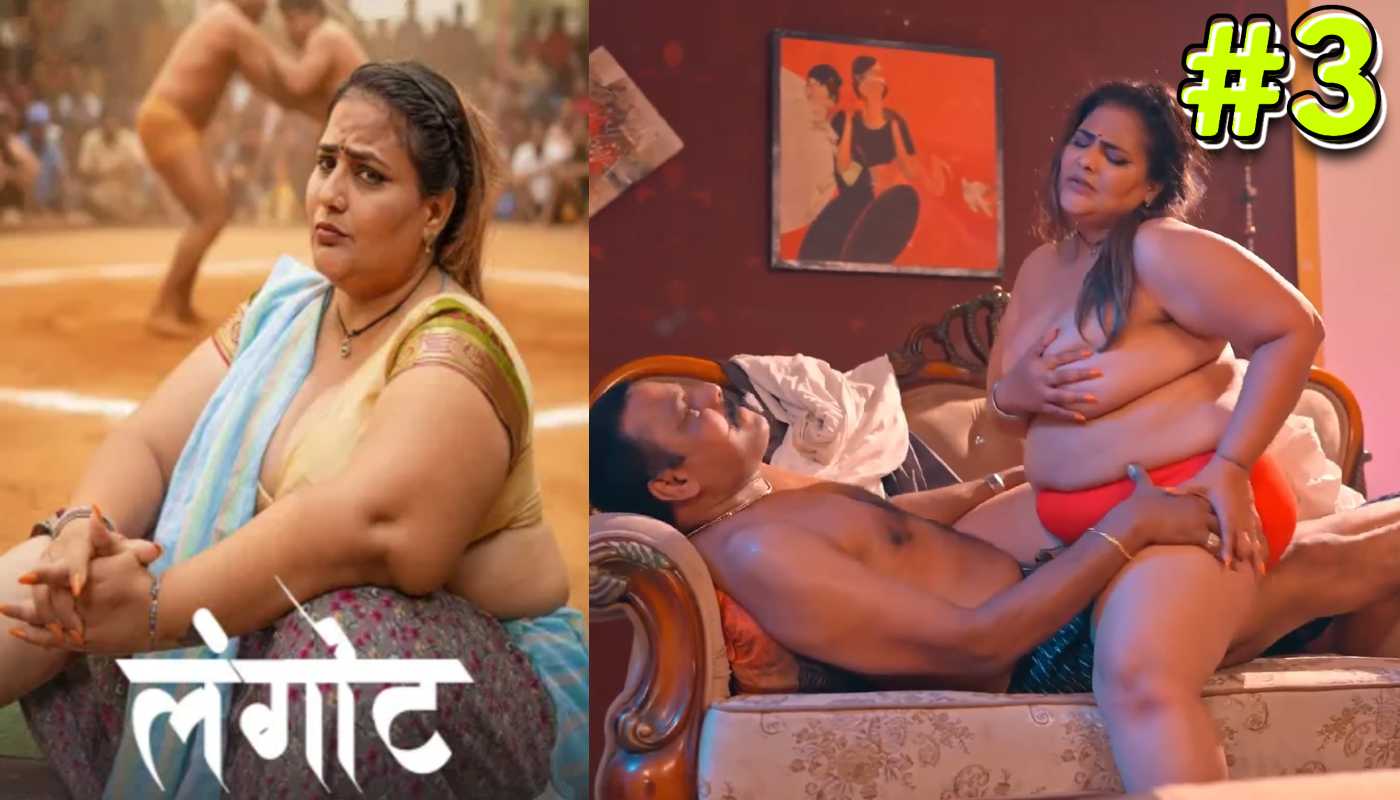 Langot EP3 Kahaniplay Hindi Hot Web Series