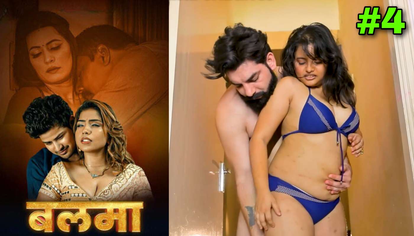 Balma EP4 Pullapp Hindi Hot Web Series