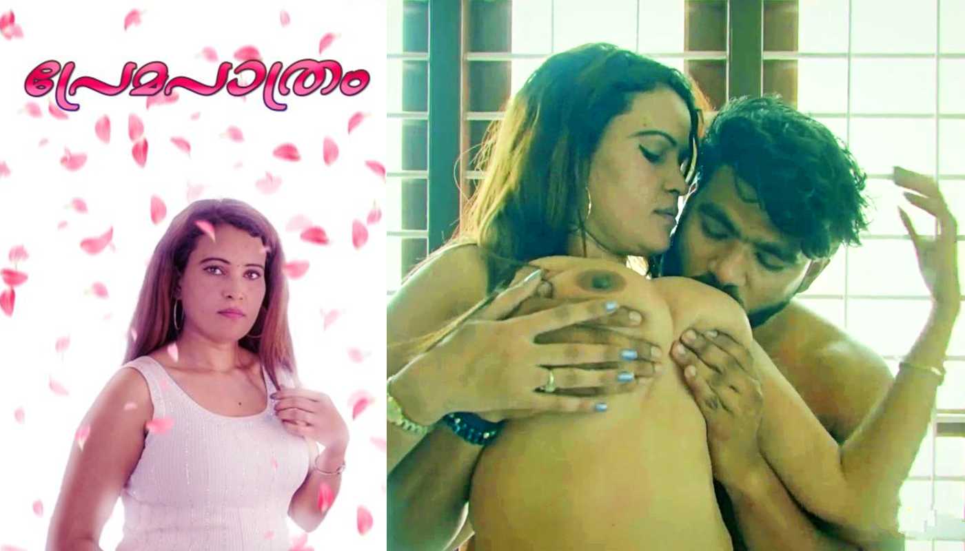 Premapatharam Navarasa Malayalam Hot Short Film