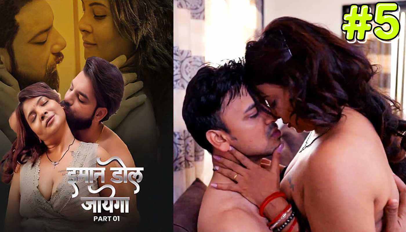 Imaan Dol Jayega EP5 9redmovies Hindi Hot Web Series
