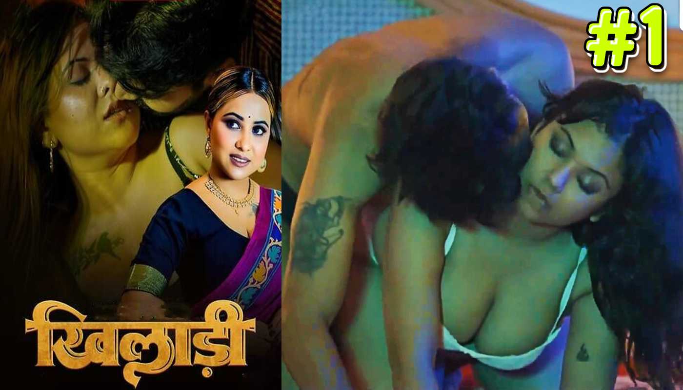 Khiladi EP1 Lookentertainment Hindi Hot Web Series