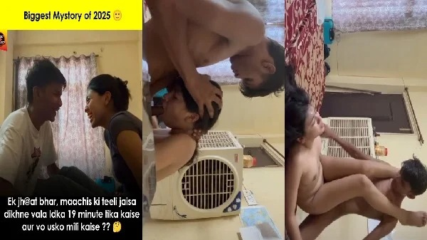 Instagram Viral 19 Minute 34 Second Couple Full Sex Video