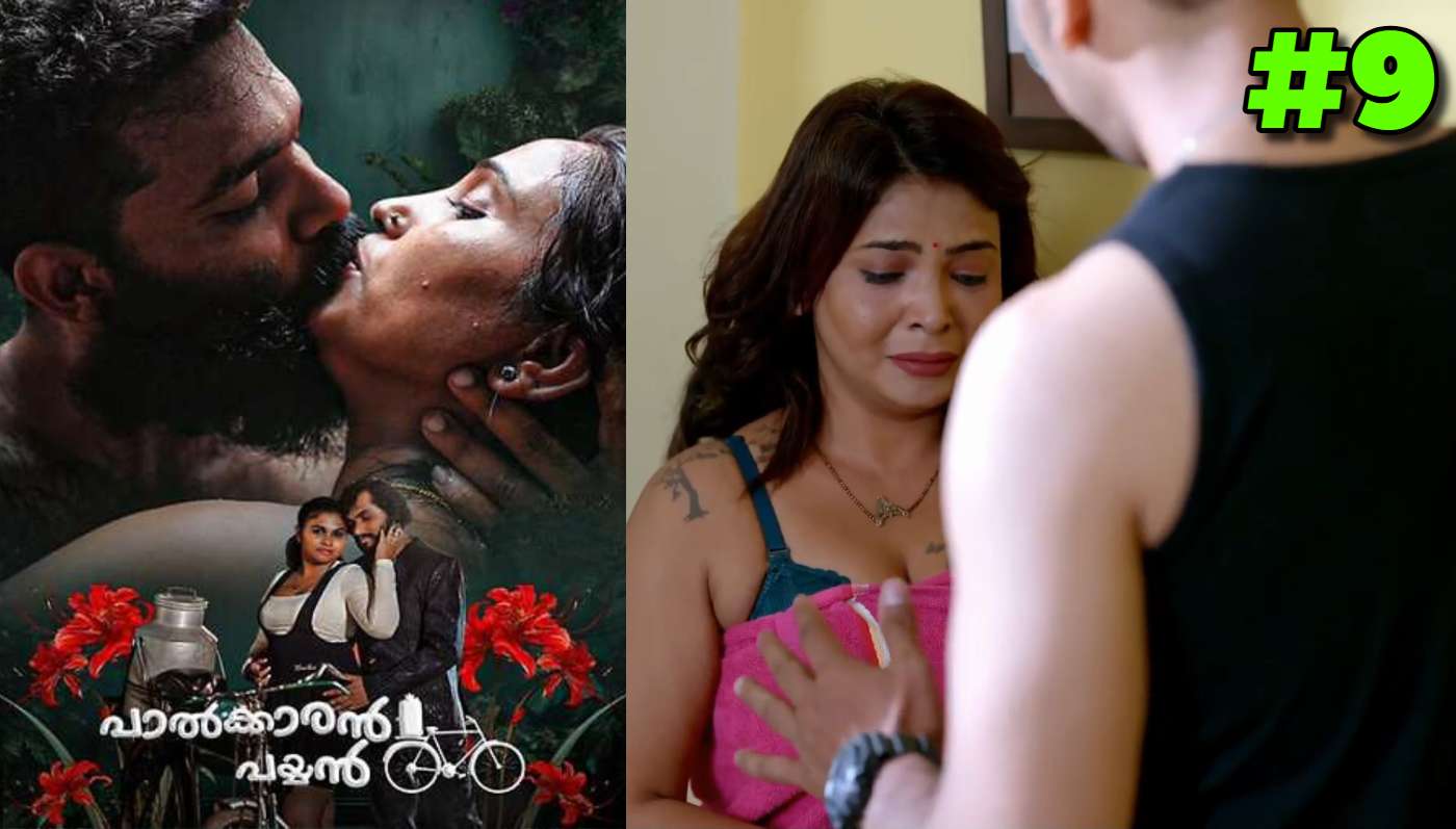 Imaan Dol Jayega EP9 9redmovies Hindi Hot Web Series