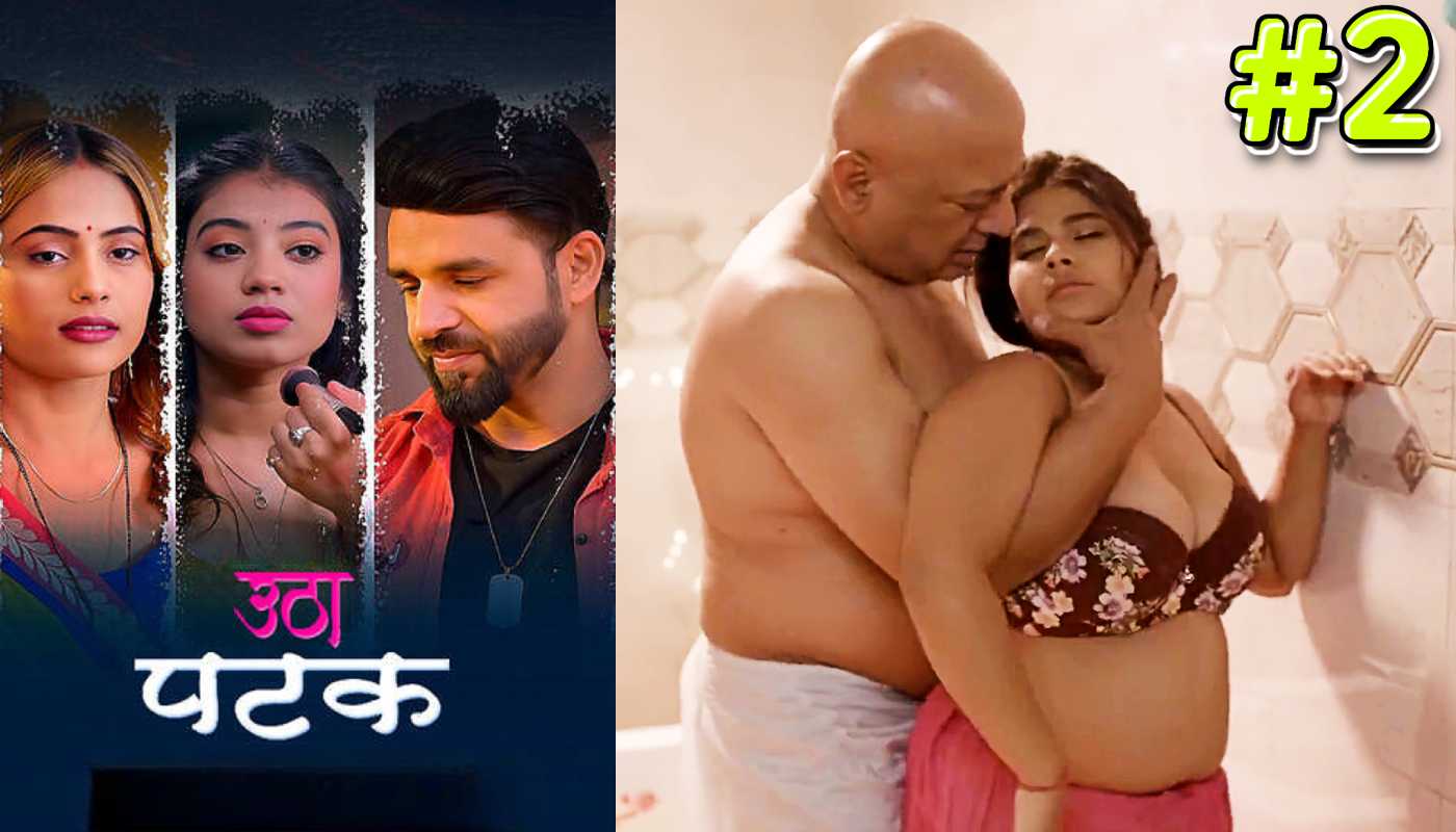 Utha Patak S03 EP2 jugnu Hindi Hot Web Series