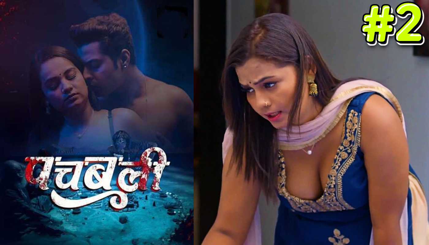 Panchbali EP2 9redmovies Hindi Hot Web Series