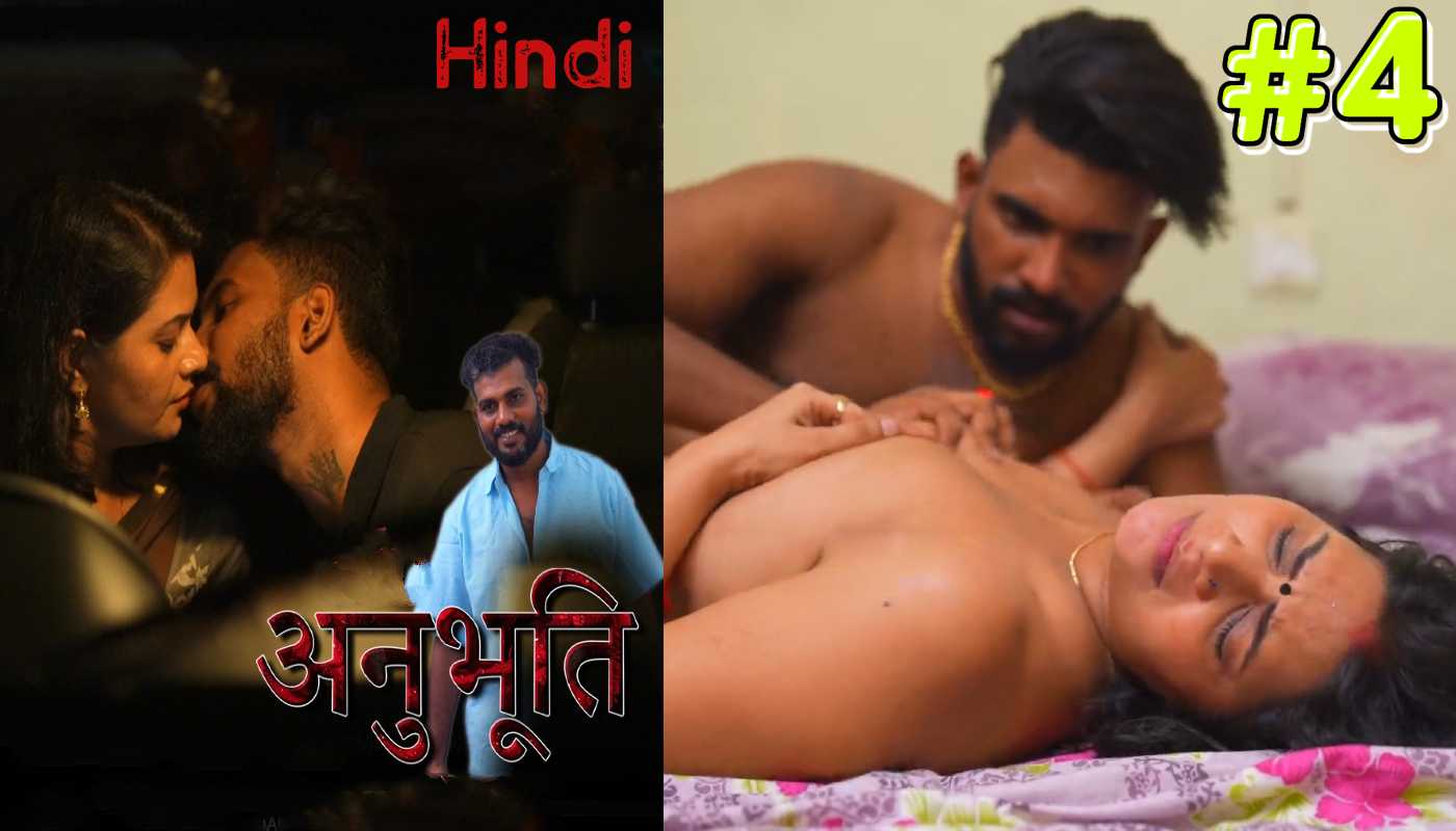 Anubhoothi EP4 IBamovies Hindi Hot Web Series