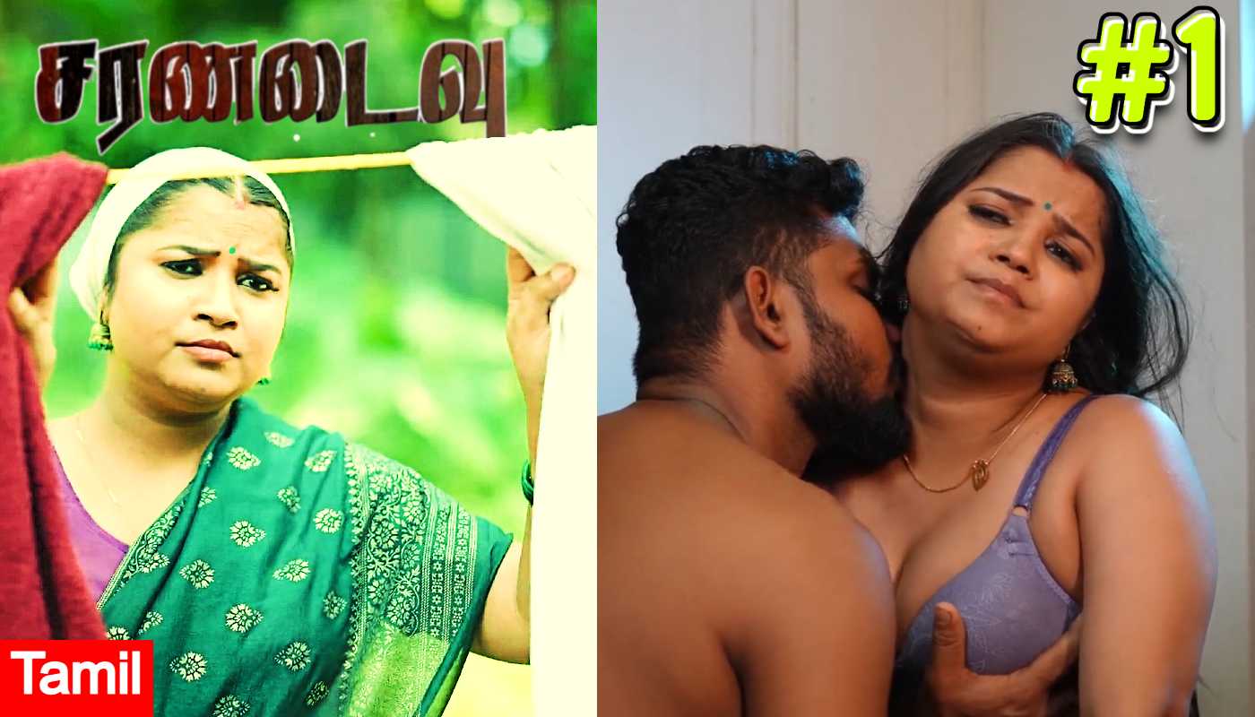Saranadaivu EP1 IBamovies Tamil Hot Web Series