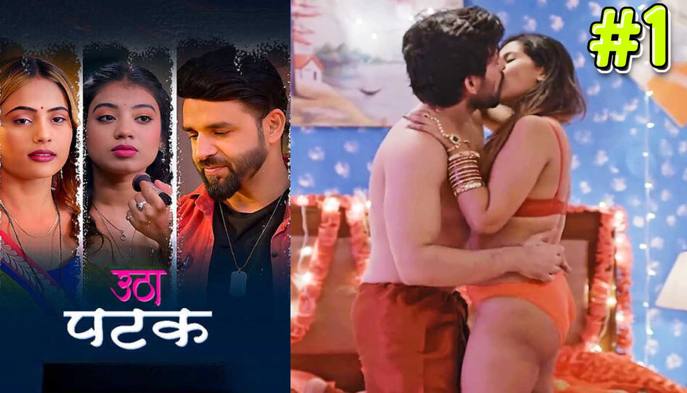 Utha Patak S03 EP1 jugnu Hindi Hot Web Series