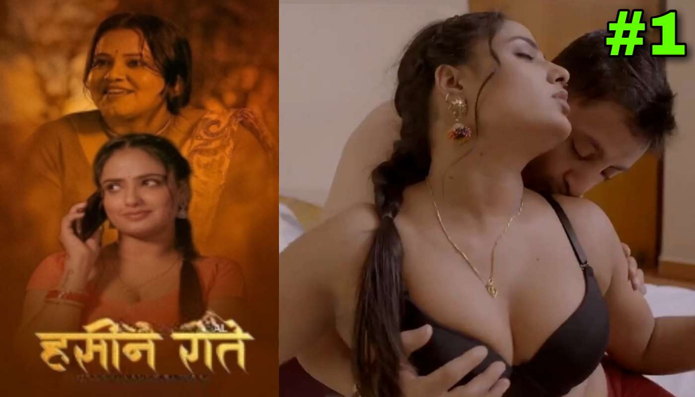 Haseen Raatein EP1 Saathi Hindi Hot Web Series