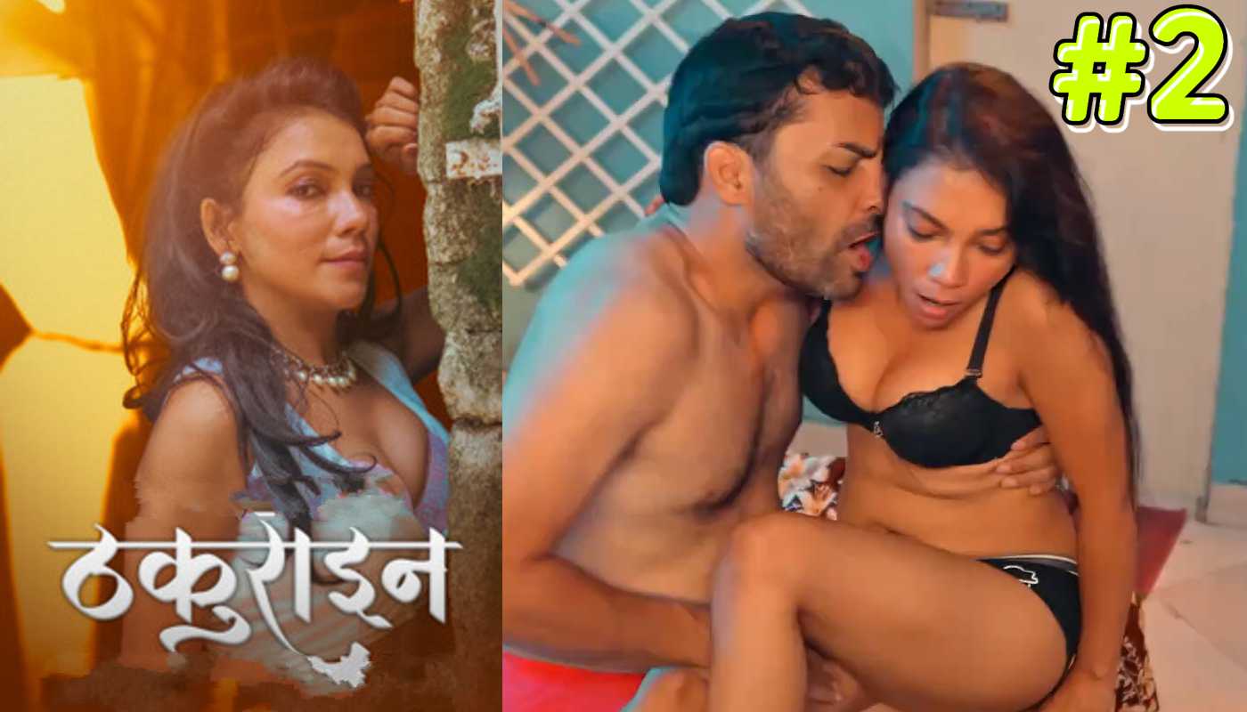 Thakurain EP2 Kahaniplay Hindi Hot Web Series