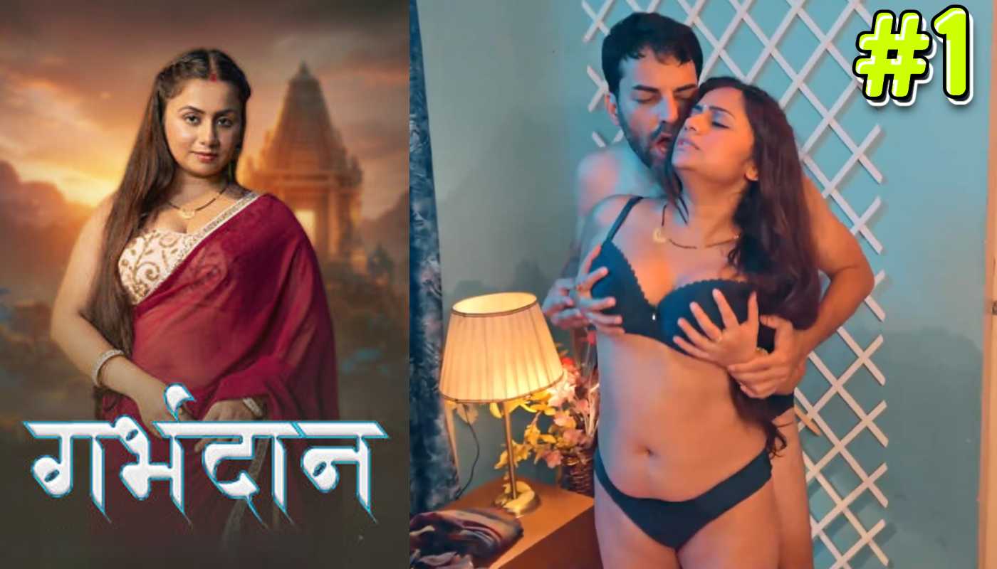 Garbhdaan EP1 Kahaniplay Hindi Hot Web Series