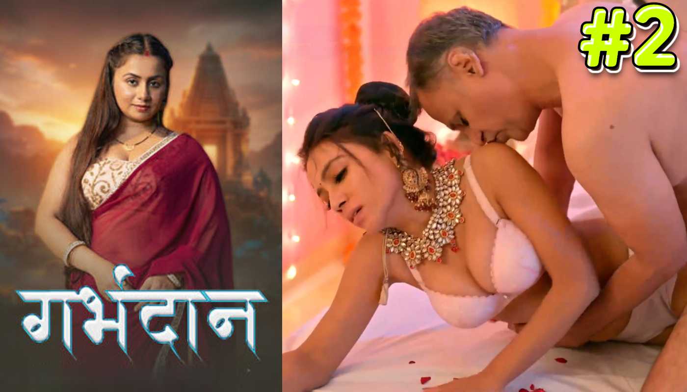 Garbhdaan EP2 Kahaniplay Hindi Hot Web Series
