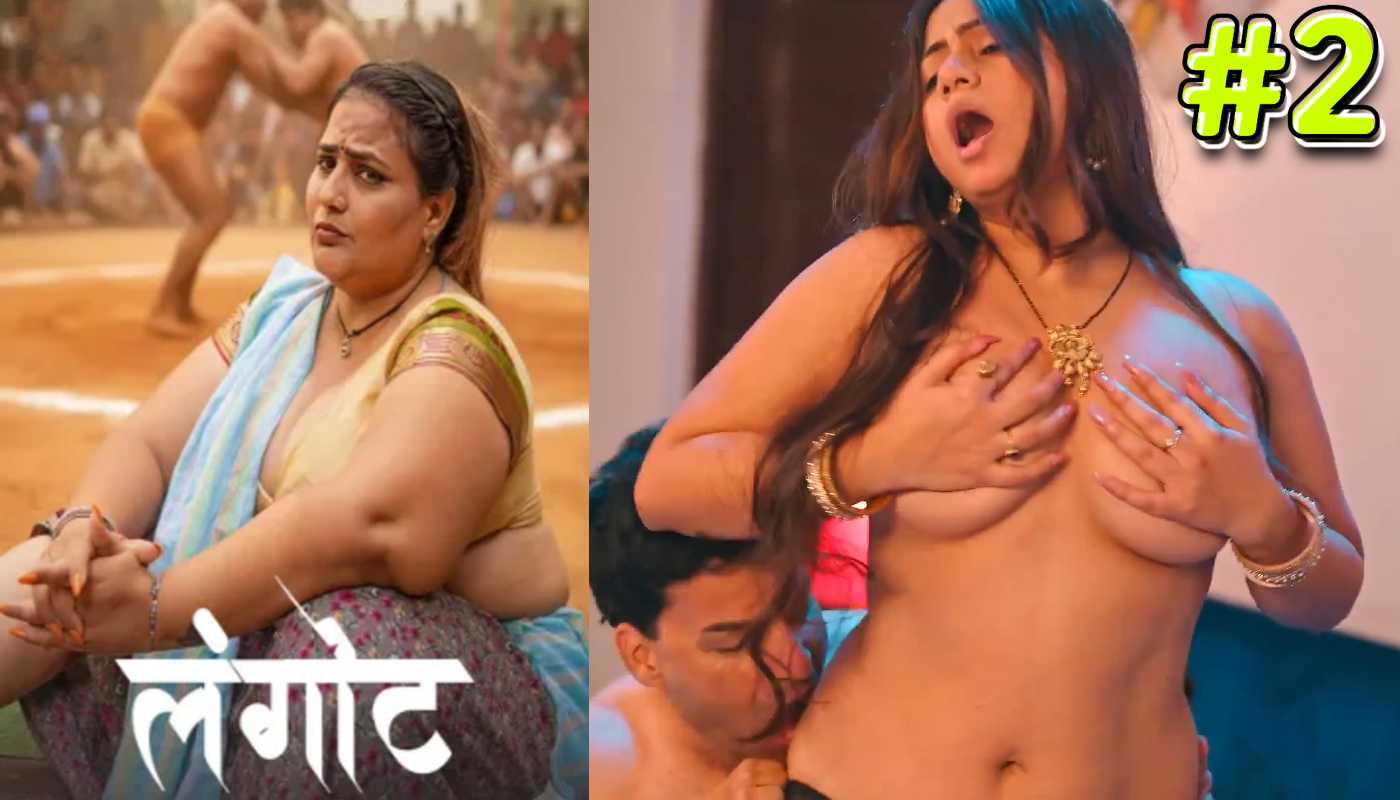 Langot EP2 Kahaniplay Hindi Hot Web Series