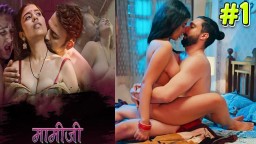 Maamiji EP1 Dzyreplay Hindi Hot Web Series