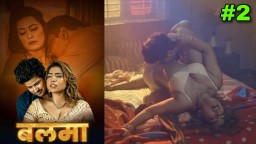 Balma EP2 Pullapp Hindi Hot Web Series