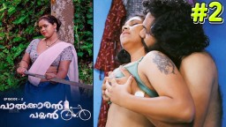 Palkaran Payyan EP2 Nmxseries Malayalam Hot Web Series