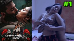 Palkaran Payyan EP1 Nmxseries Malayalam Hot Web Series